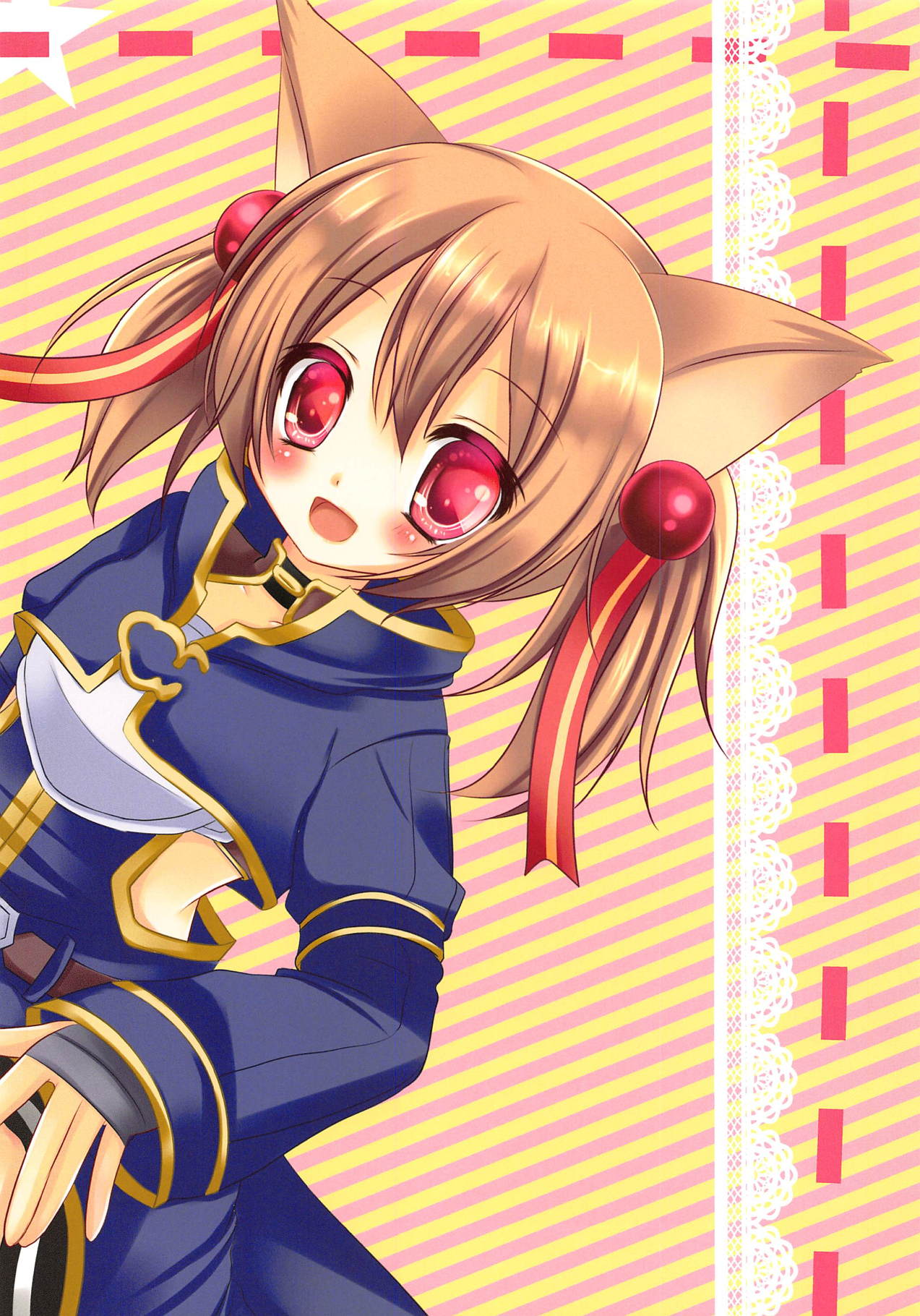 W Imouto Online page 10 full