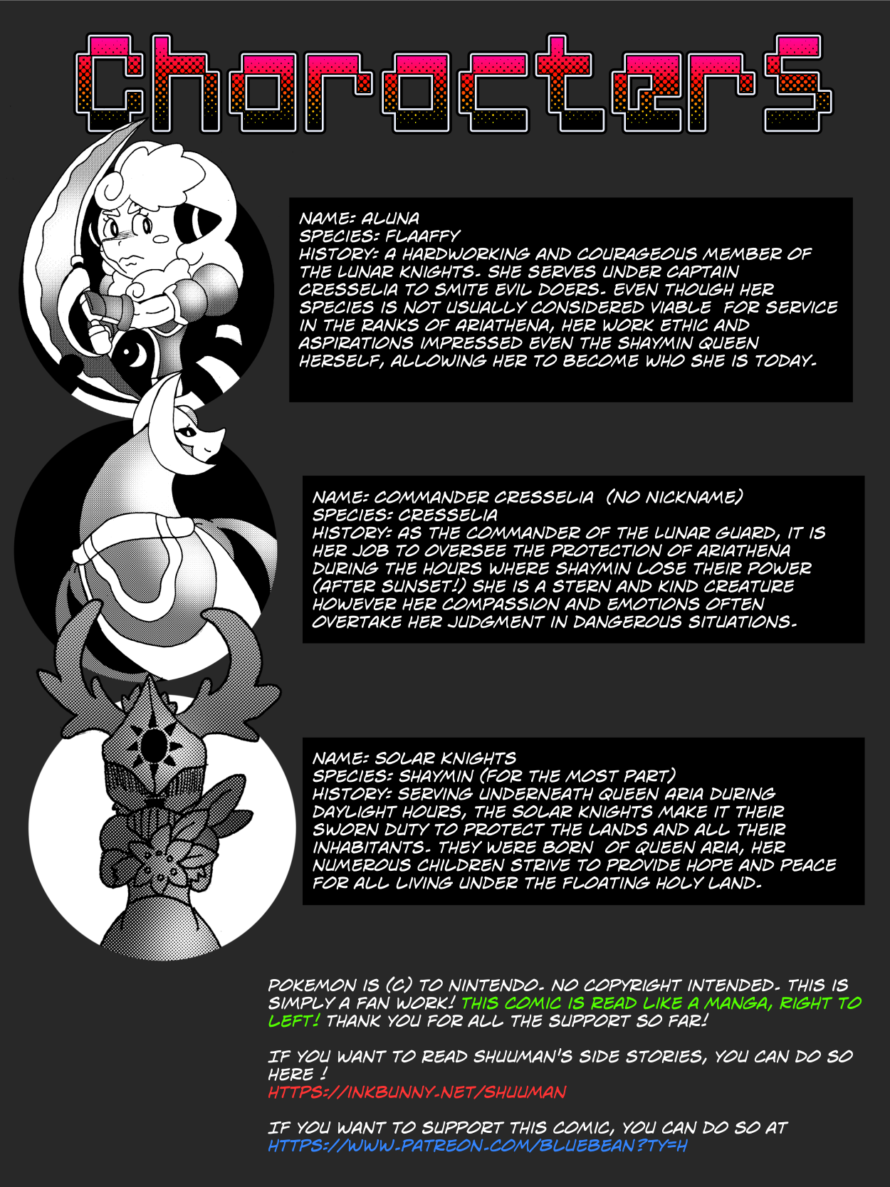 Pocket Monsters - Garden of Eden #9 - Counter Attack page 2 full