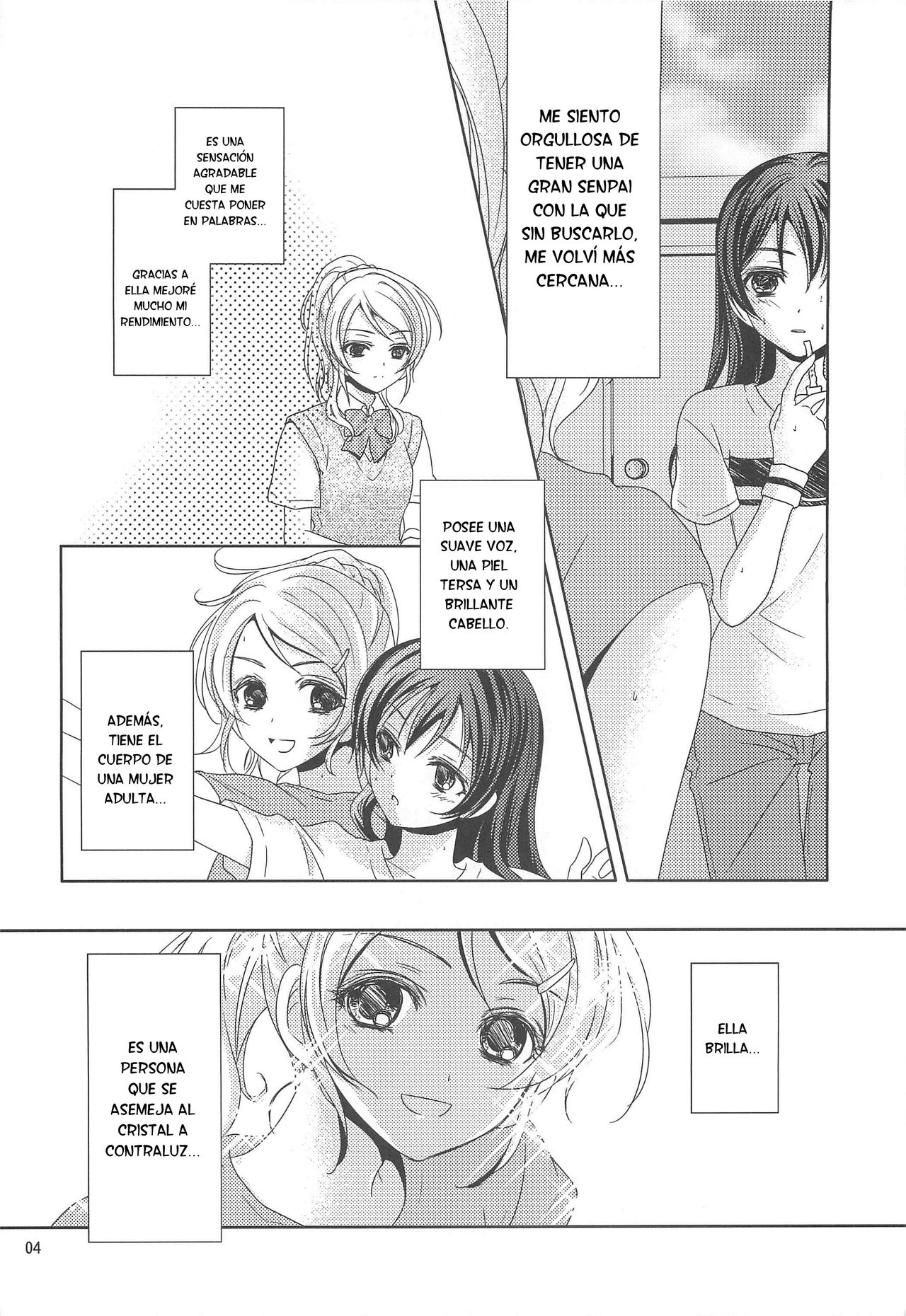 Modokashiino page 3 full