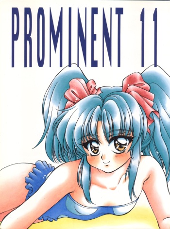 PROMINENT 11 cover
