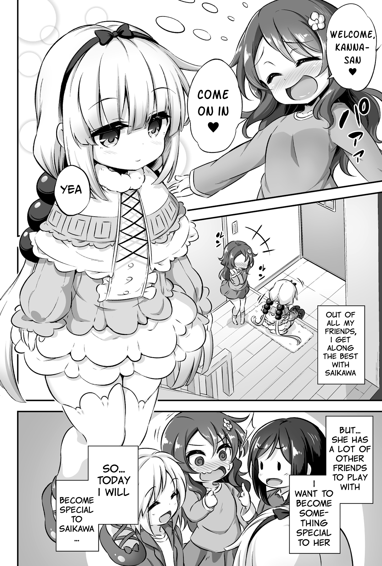 Loli &amp; Futa Vol. 12 page 3 full