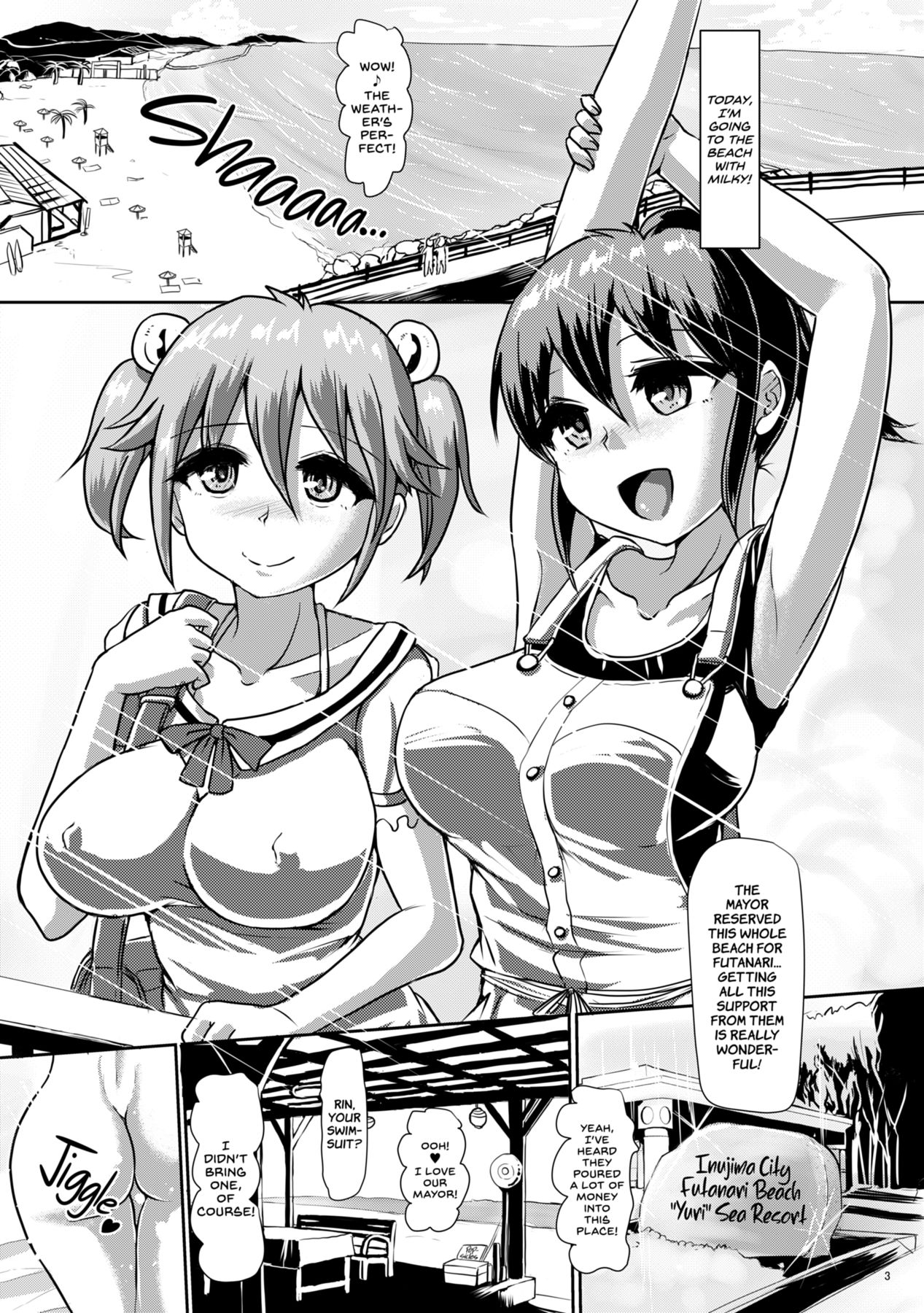 Issho ni Futanari Practice 4 page 3 full