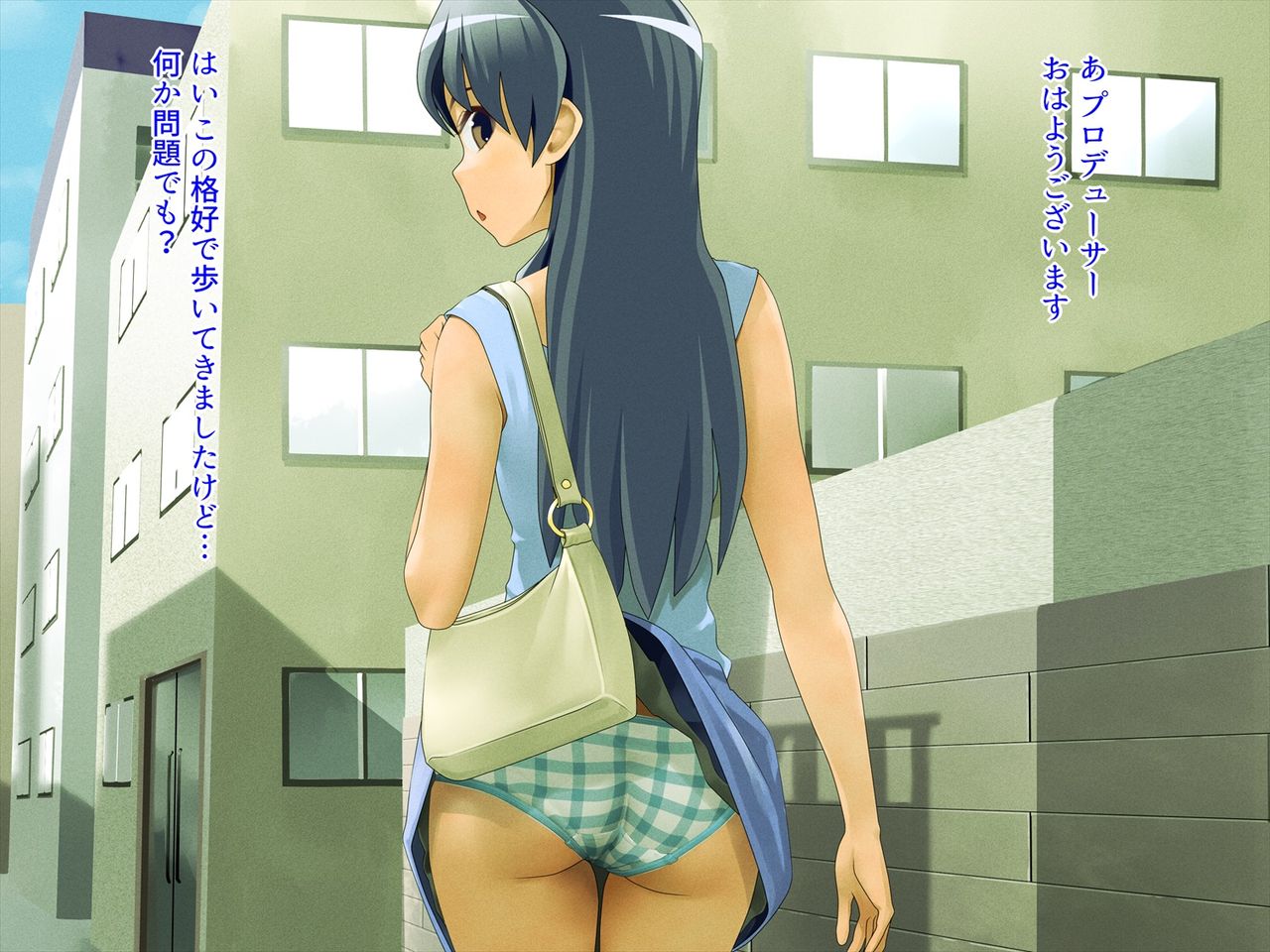 Producer ga Aite ni Shite Kurenai node Sunetetara Eroi Koto ni page 10 full