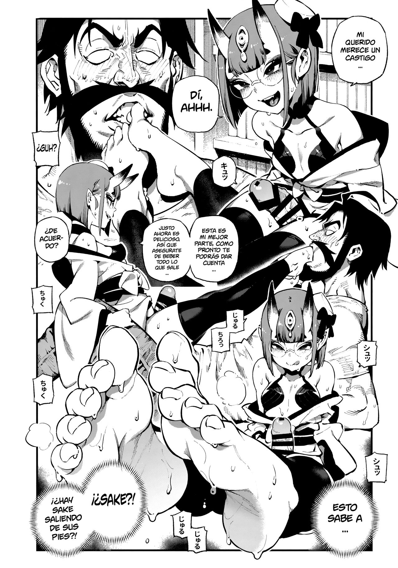CHALDEA MANIA - Shuten Douji page 9 full