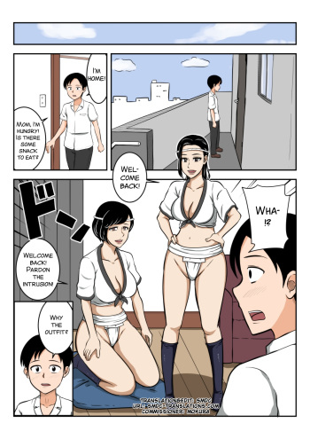Fundoshi Haha cover