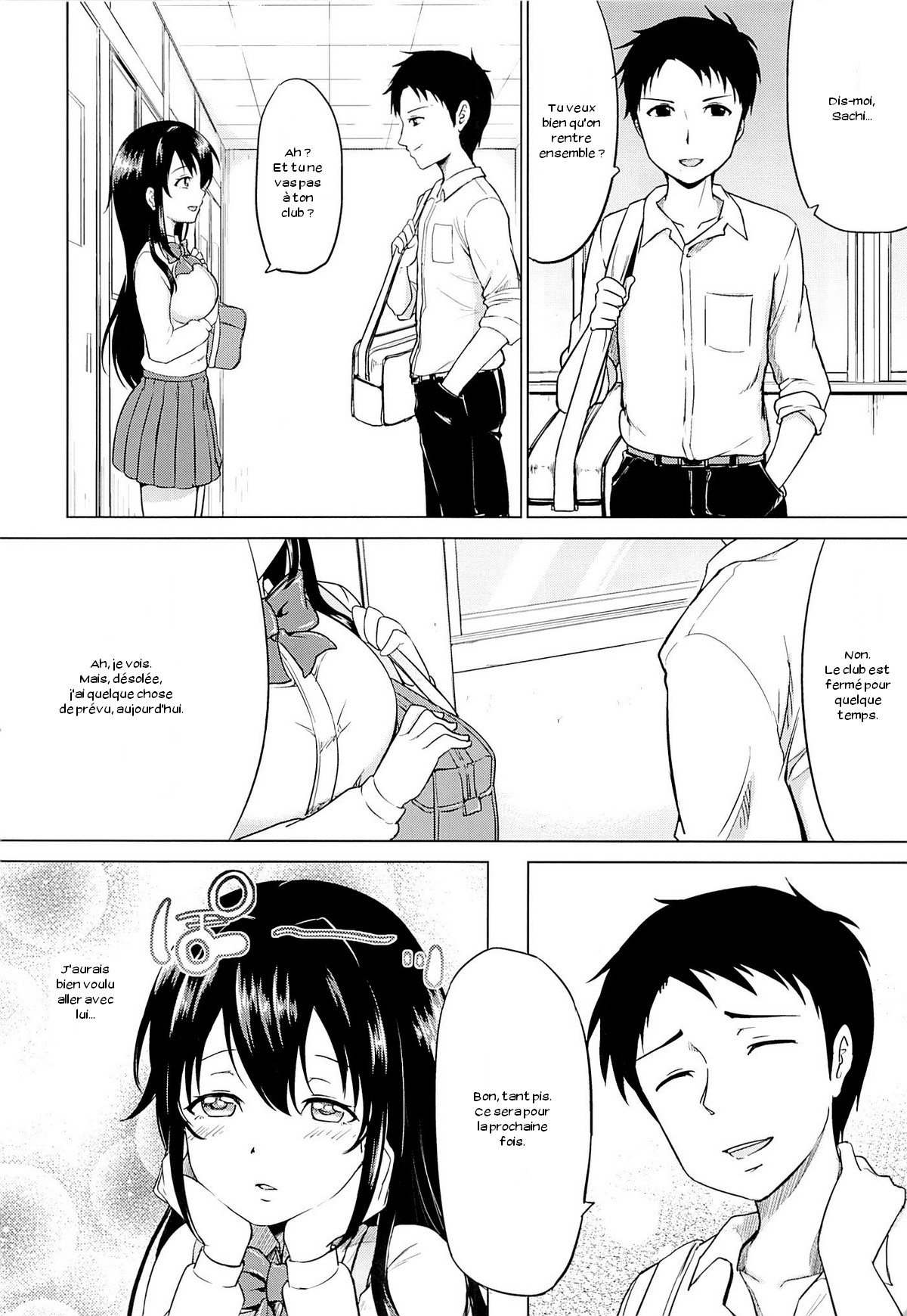 Sachi-chan no Arbeit page 4 full