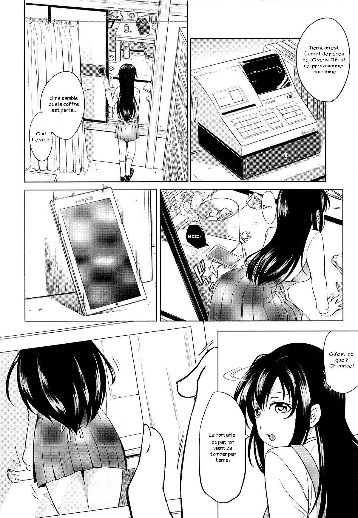 Sachi-chan no Arbeit page 8 full