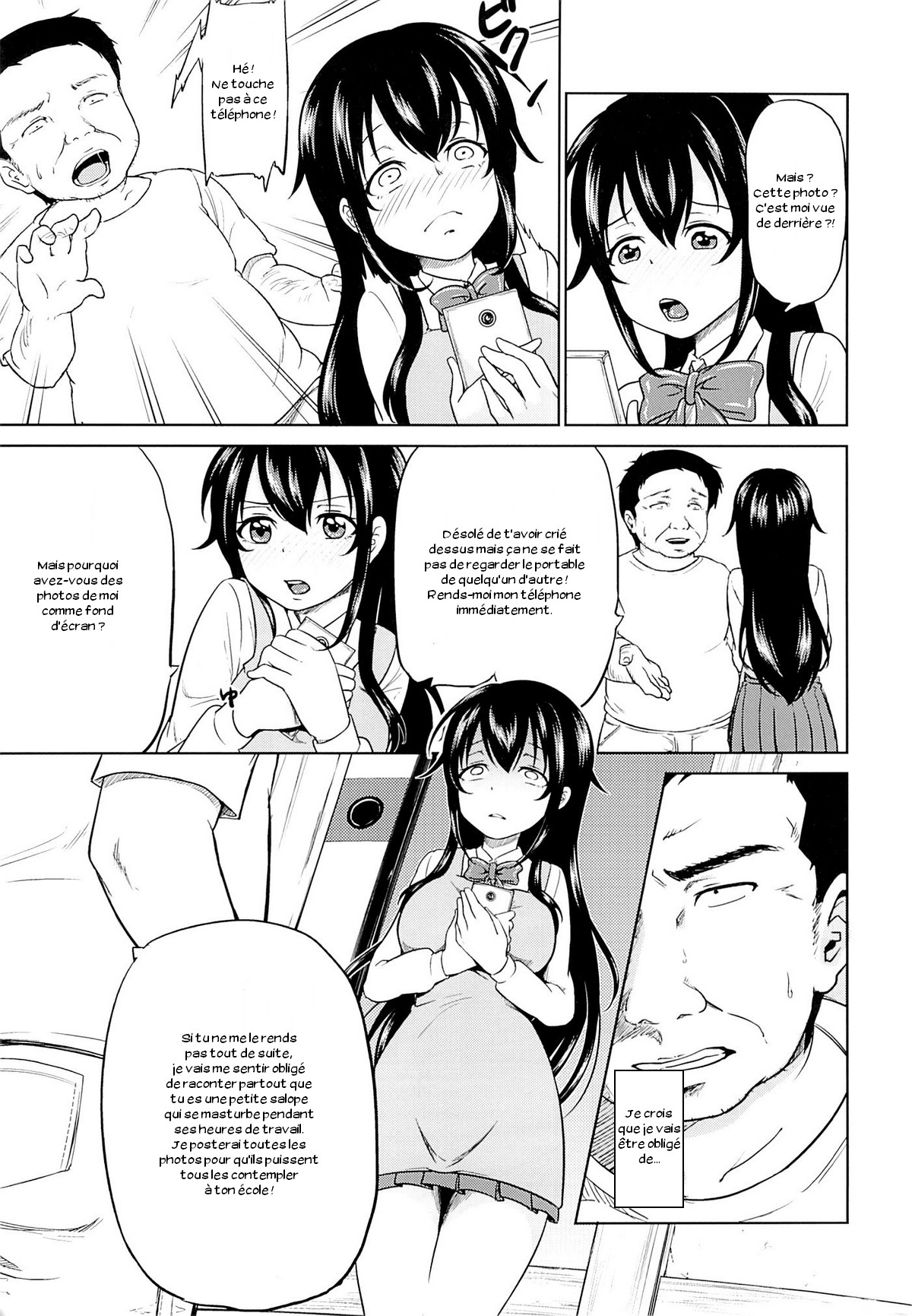 Sachi-chan no Arbeit page 9 full