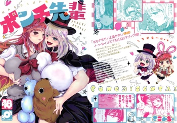 Ponchi Senpai cover