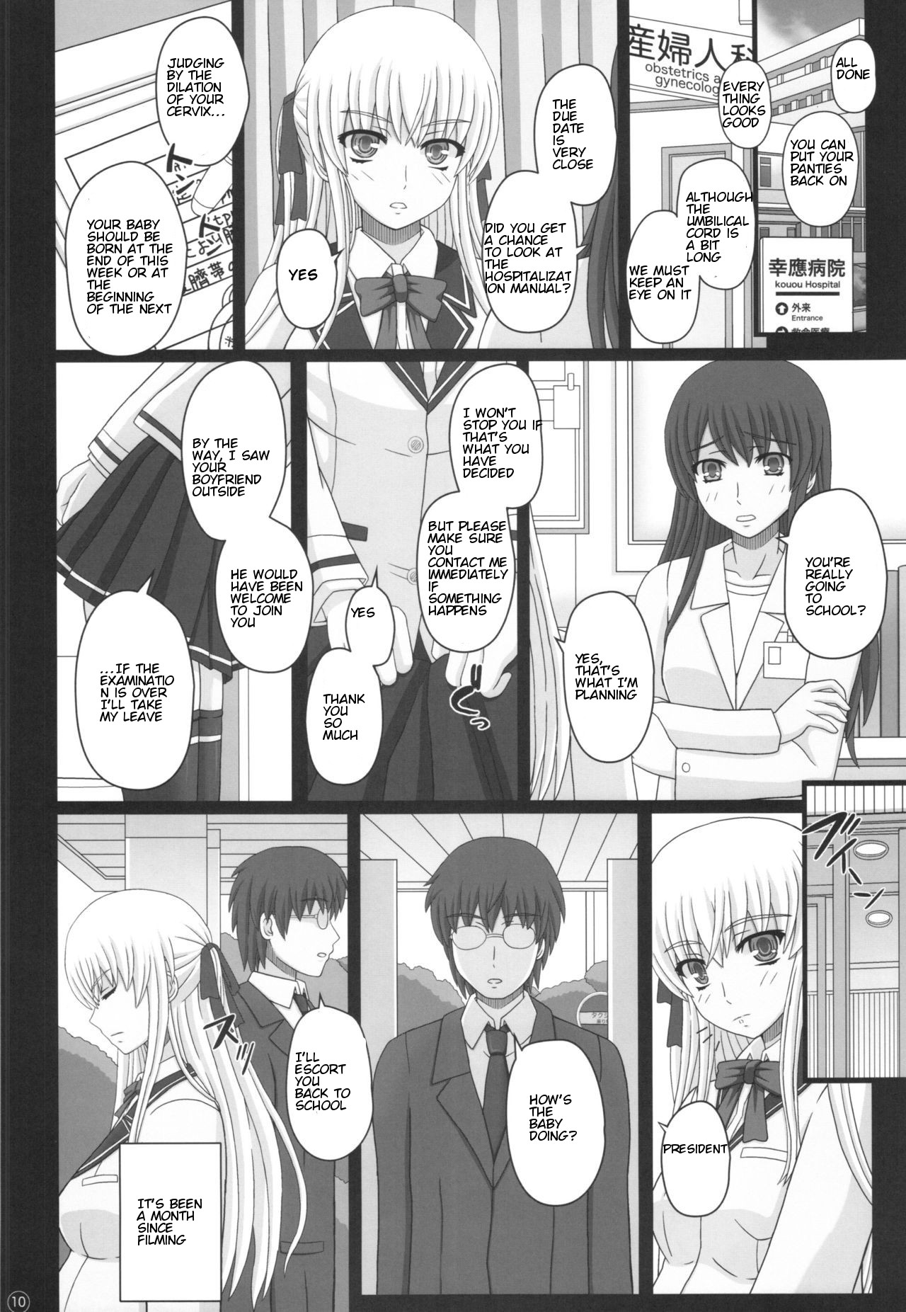 Katashibu 40-shuu + Kaijou Genteibon page 10 full
