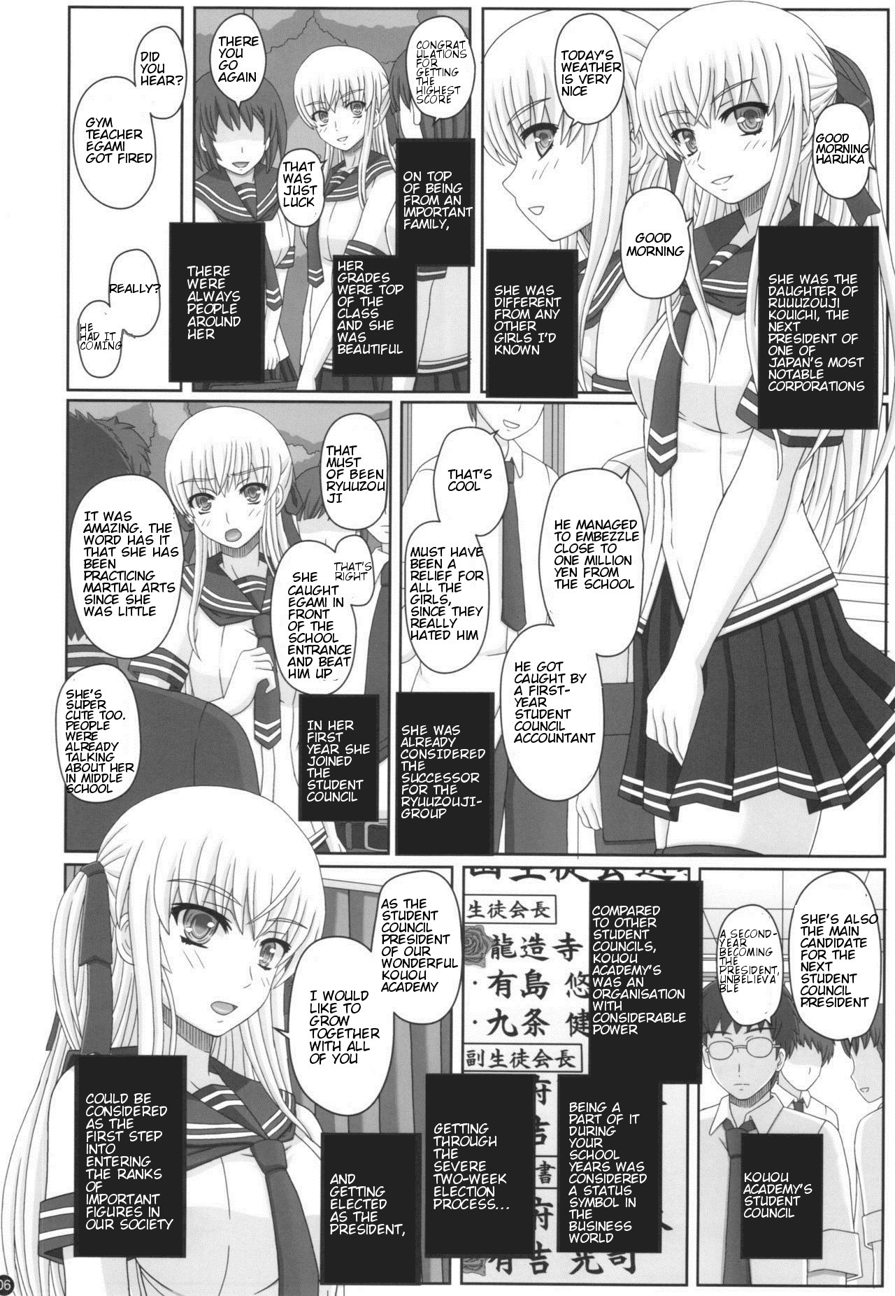 Katashibu 40-shuu + Kaijou Genteibon page 6 full