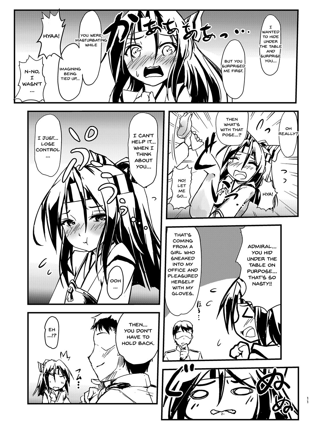 Kekkon Kakko Nawa 5 page 10 full