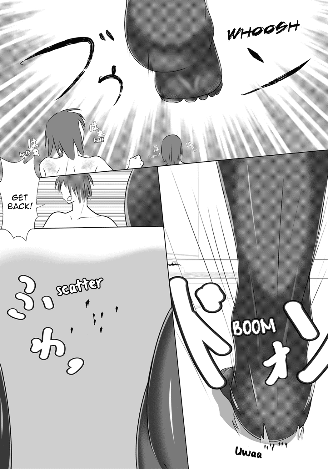 Sono Heya Onnanoko no Nawabari ni Tsuki | That Room, Her Domain page 6 full