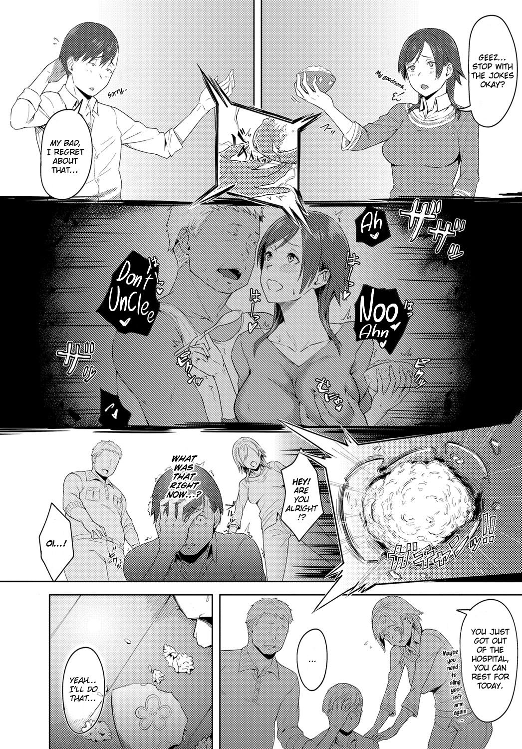 Futari no Ie, Kimi to no Hibi page 4 full