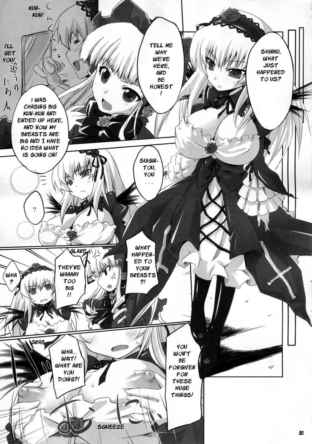 Pi no Field page 4 full