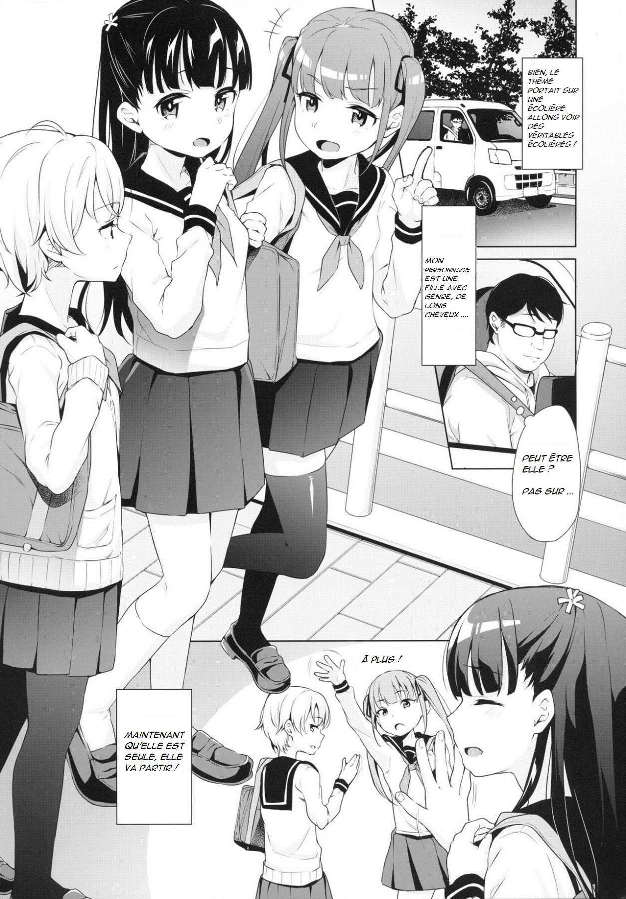 Rachirare Shoujo wa, Manga no Naka de __. Koharu Hen | The Kidnapped Girl in the Manga... Chiharu Chapter page 5 full