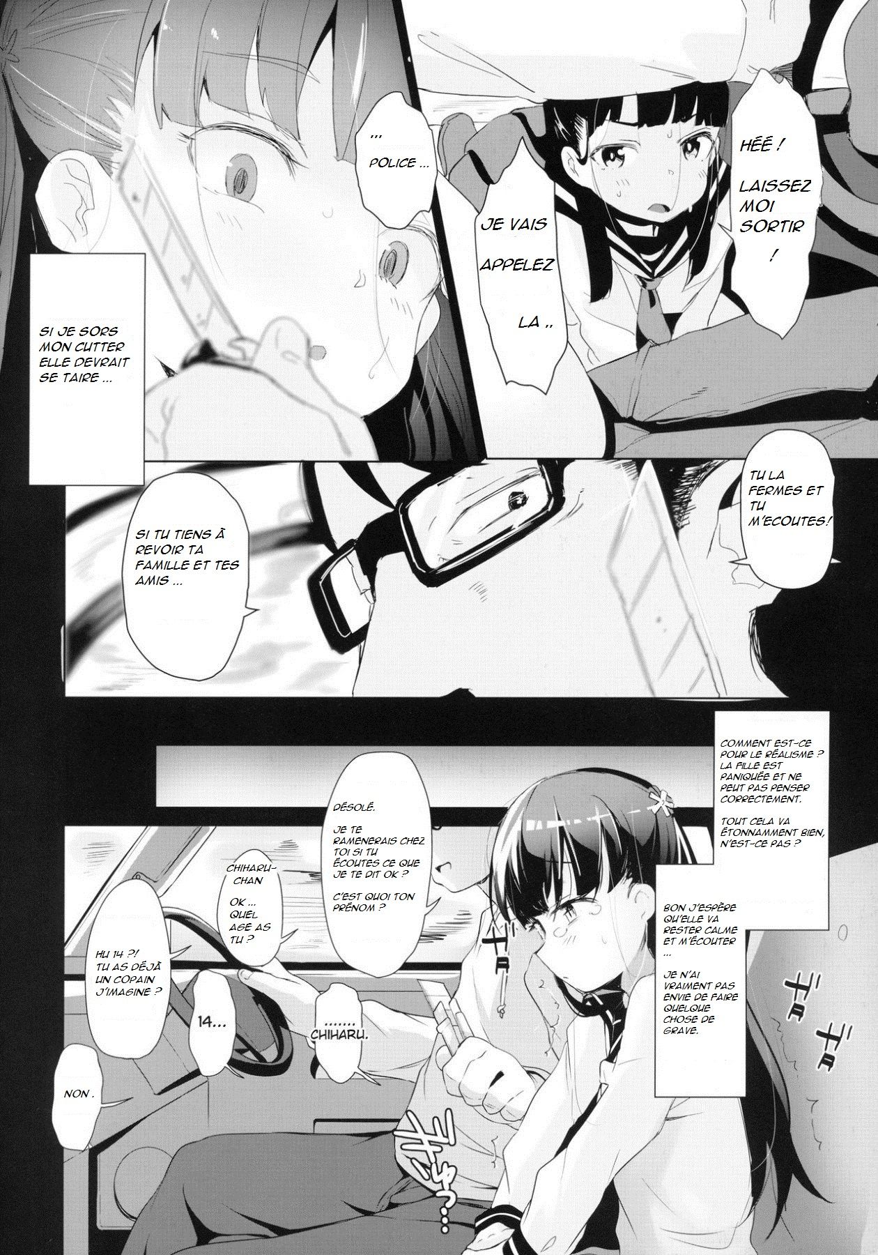 Rachirare Shoujo wa, Manga no Naka de __. Koharu Hen | The Kidnapped Girl in the Manga... Chiharu Chapter page 7 full