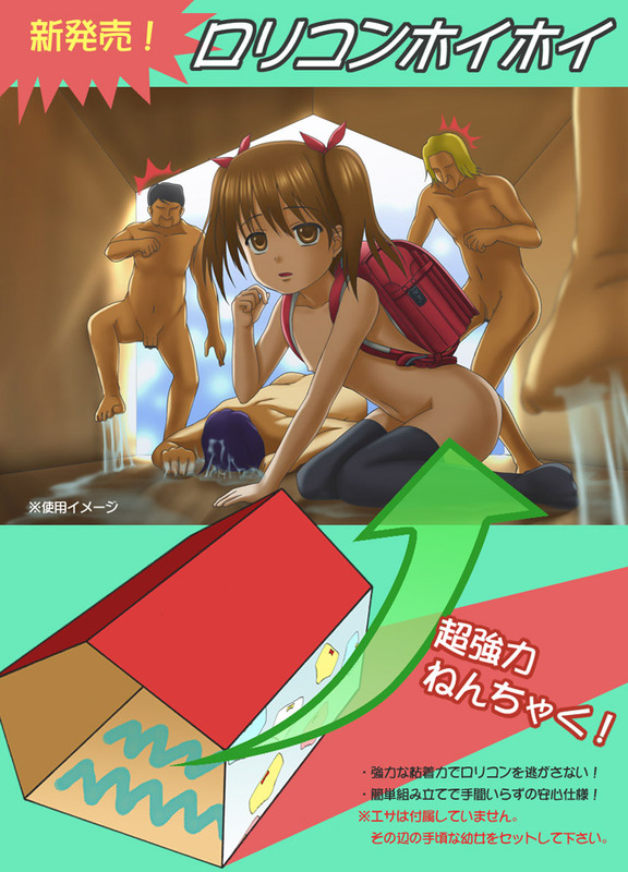 Artwork Collection page 1 full