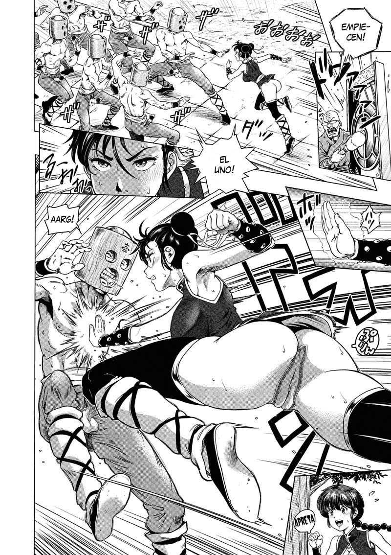 Hikoushiki Heroine Zukan 02 page 2 full