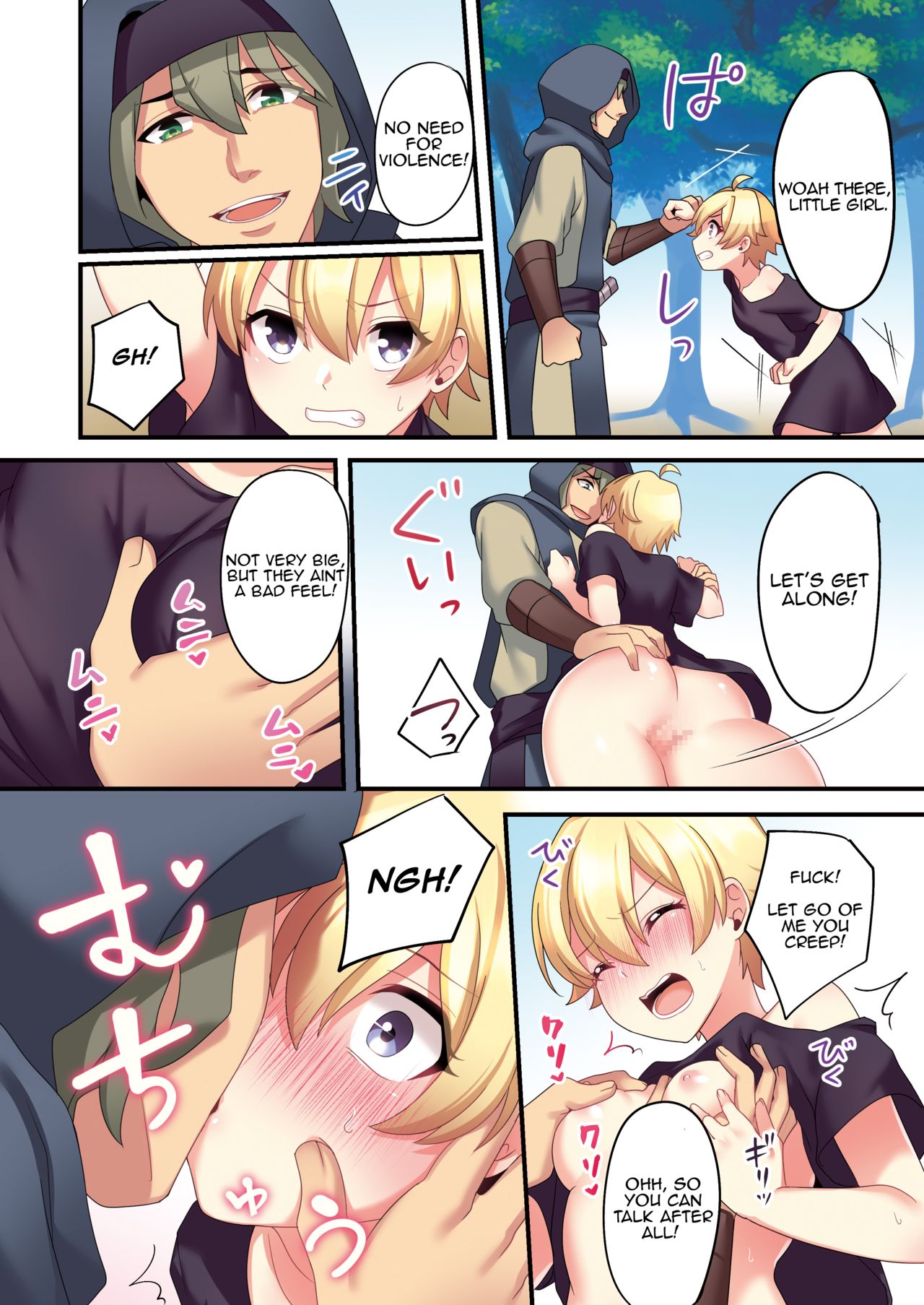 Sakyubasu ♀ ni Kyousei Tenshoku Saserareta Ore ♂ | I  was forcibly changed into a succubus page 6 full