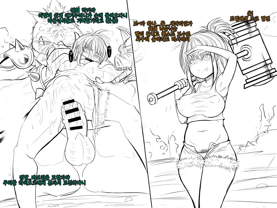 今週の落書きまとめ  | 이번 주의 낙서 정리 page 4 full