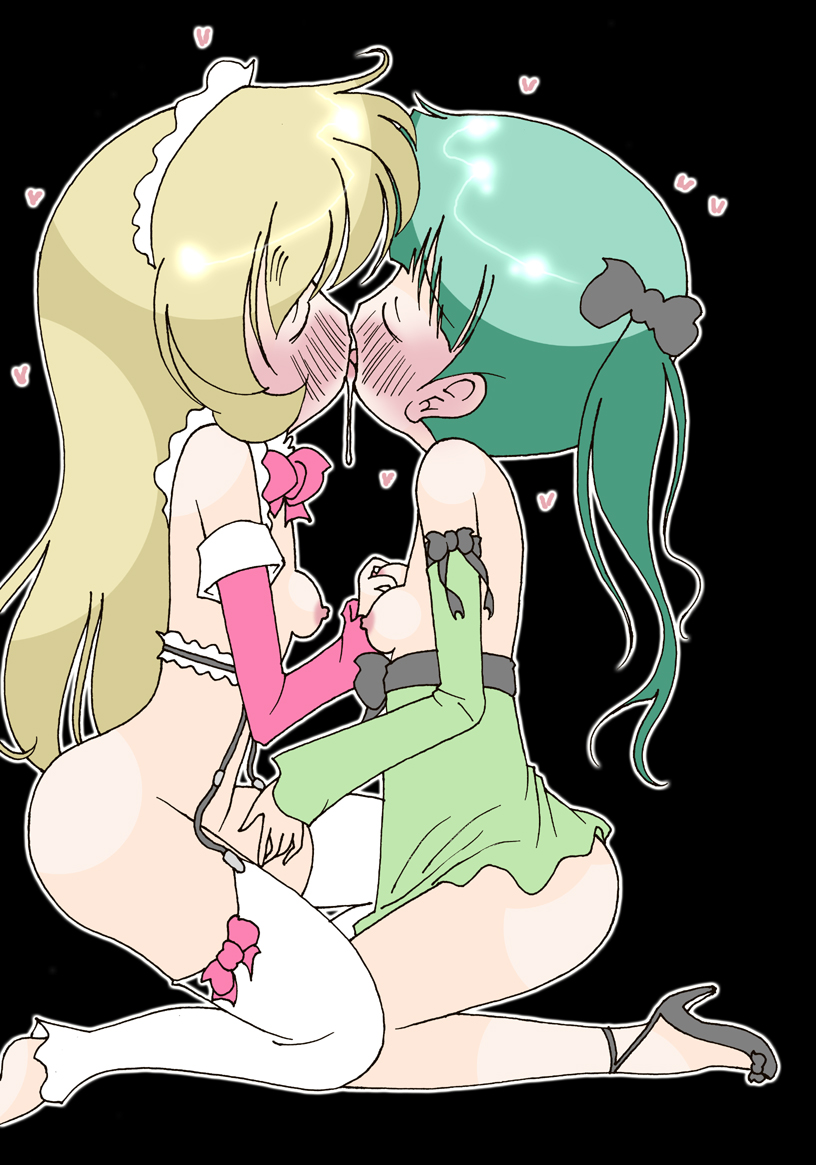Ima, Ninshin Shita yoo page 3 full