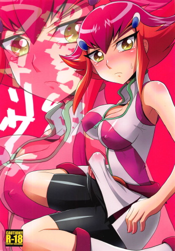 Choudokyuu Futanari Shoujo cover