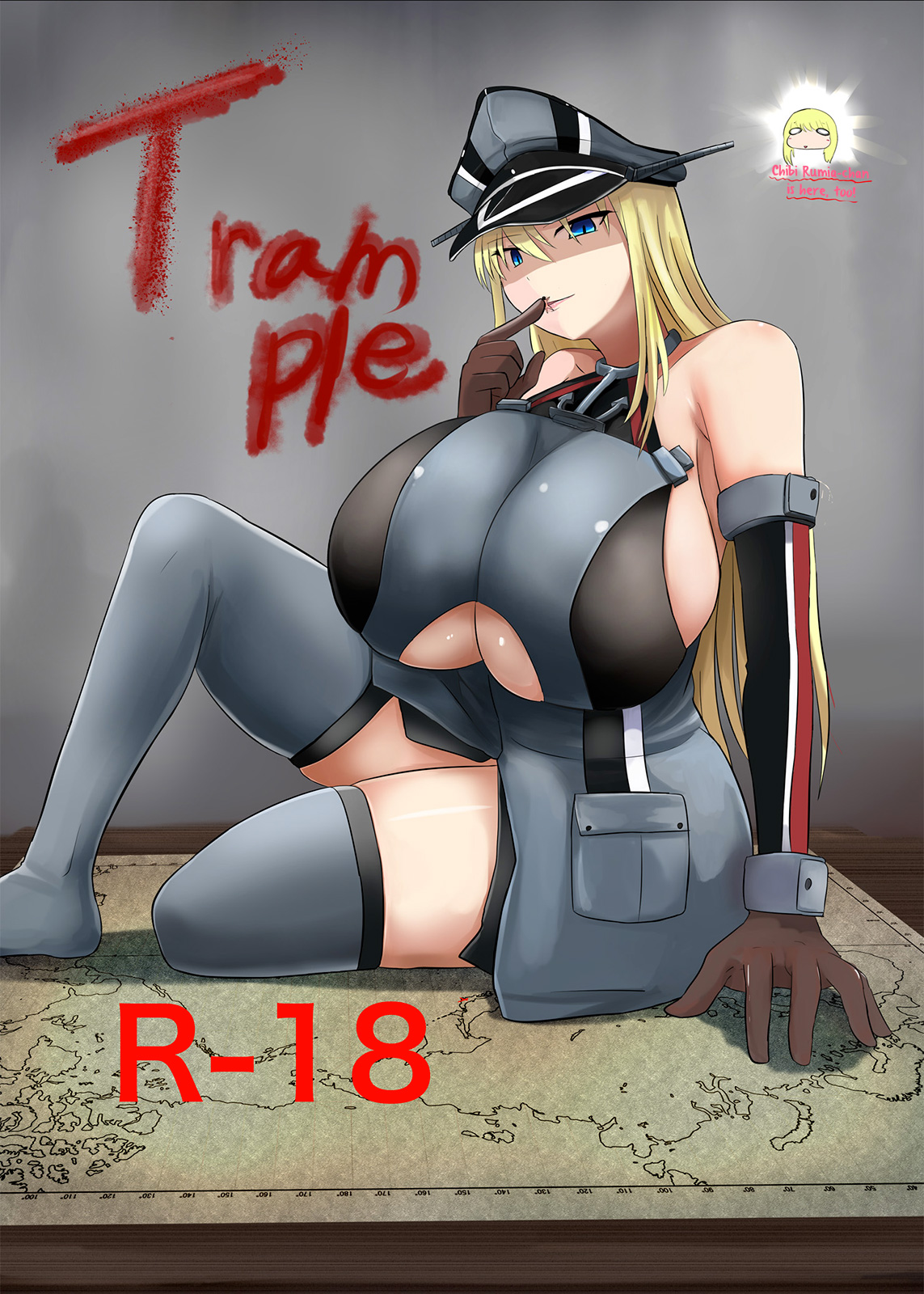 Trample page 1 full