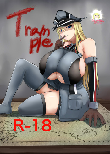 Trample cover