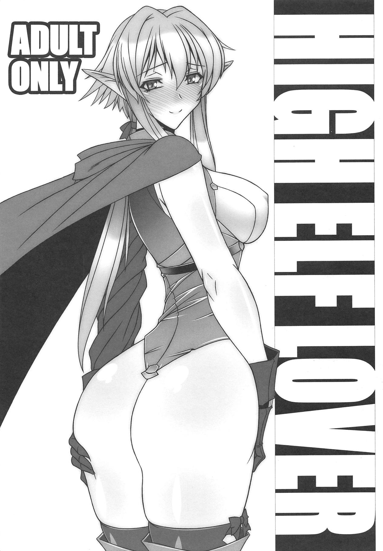 HIGH ELF LOVER page 1 full