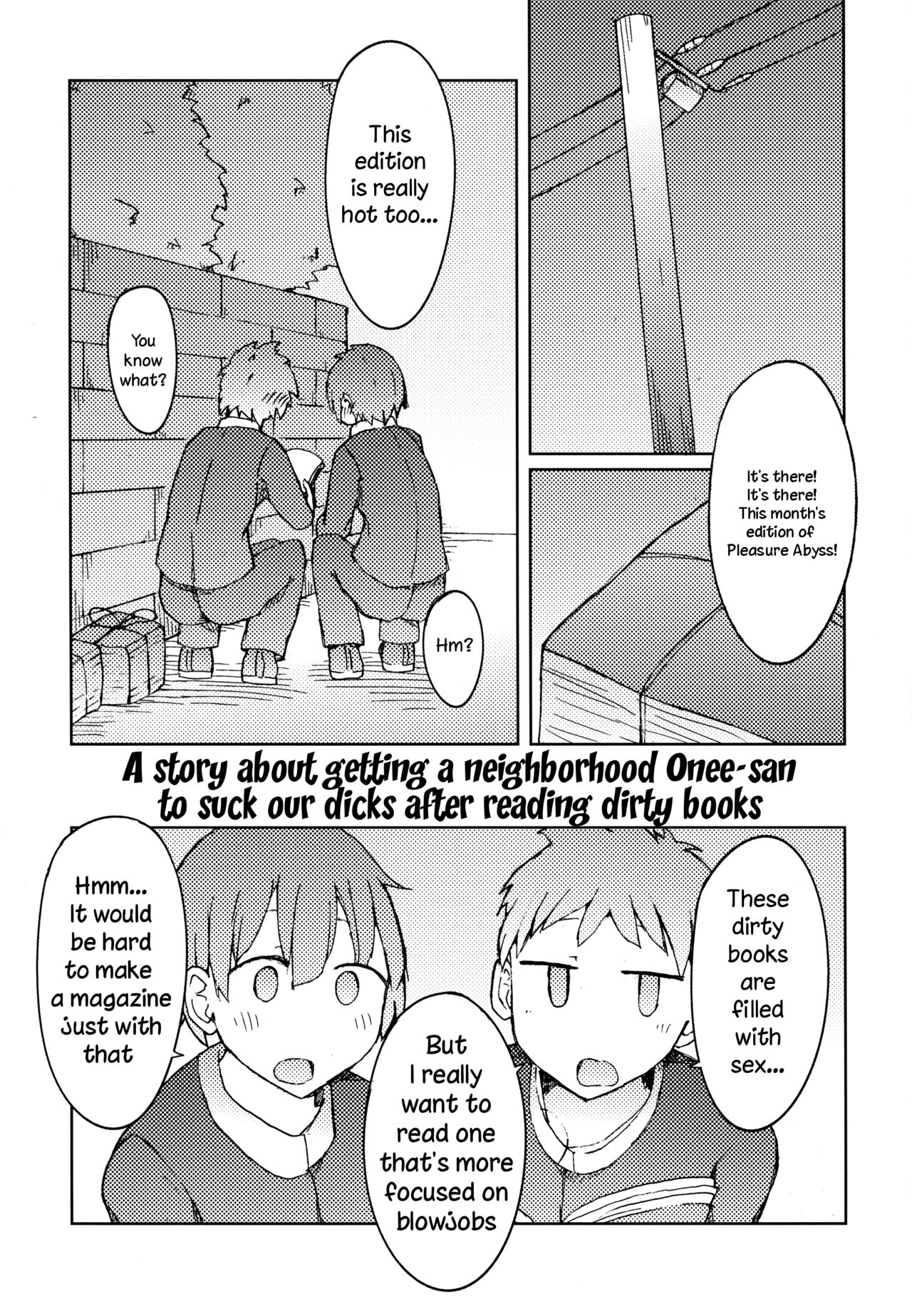 Erohon o Yondetara Kinjo no Onee-san ni Fellatio Sareta Hanashi page 2 full