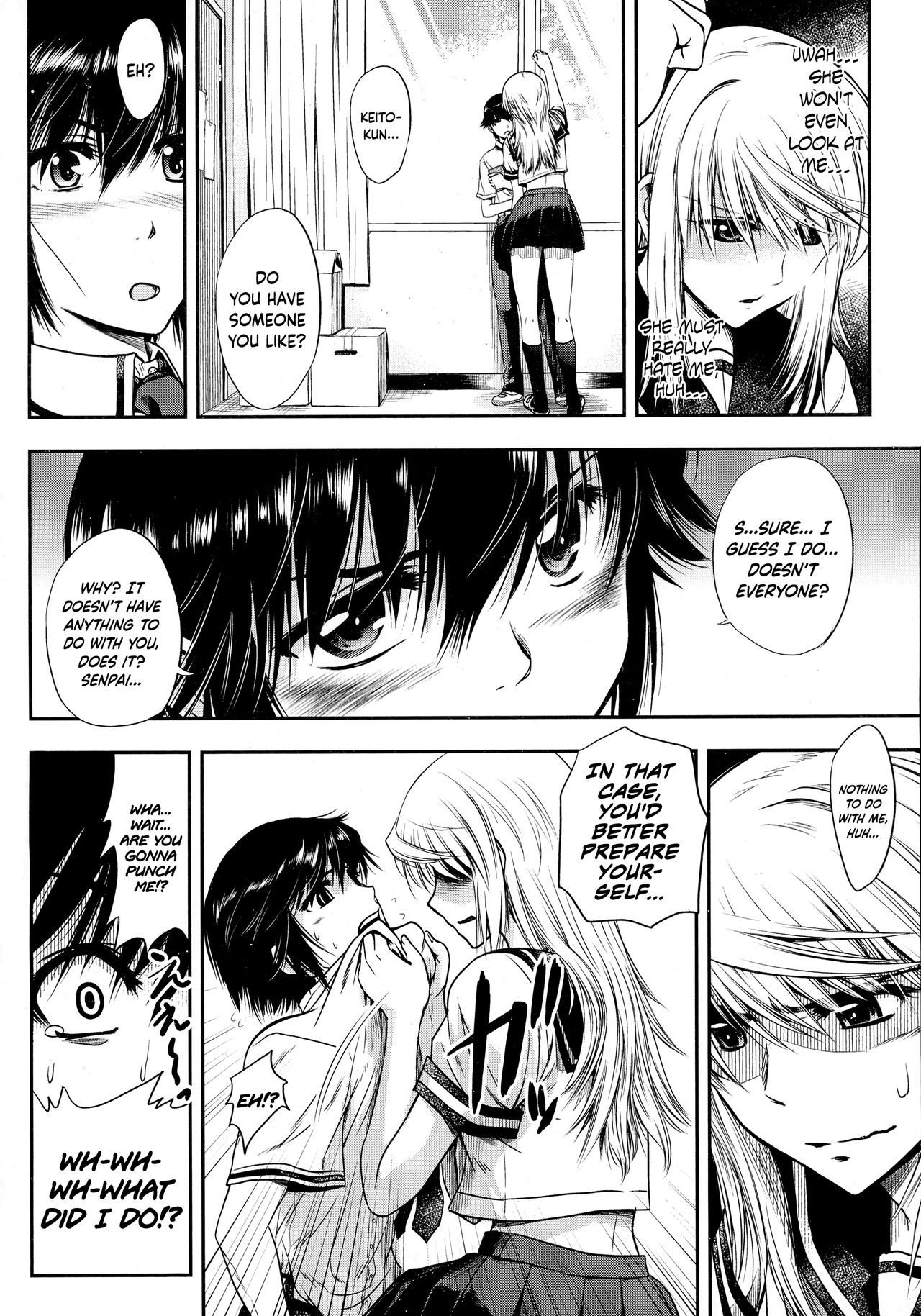 Keito-kun to Senpai no Kyouki na Nichijou | Keito-kun’s and Senpai’s Insane Everyday Life page 2 full