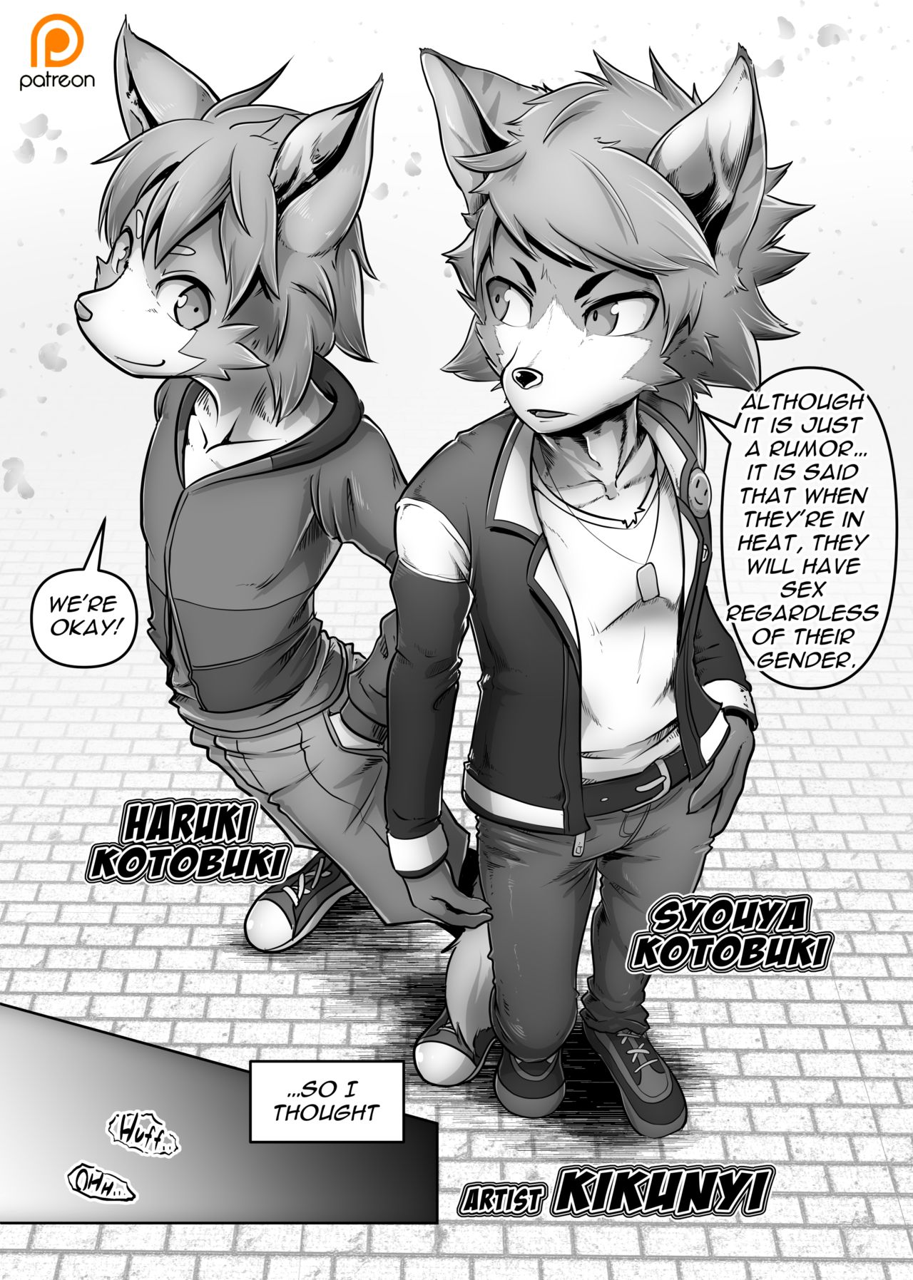 Commission Comic page 1 full