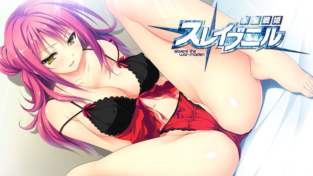 Mirai Senki Slavenil page 9 full