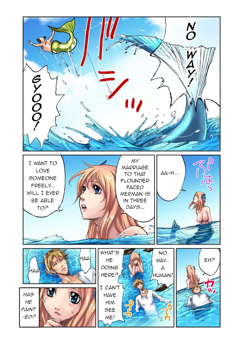 Otona no Douwa ~ Ningyo Hime page 3 full
