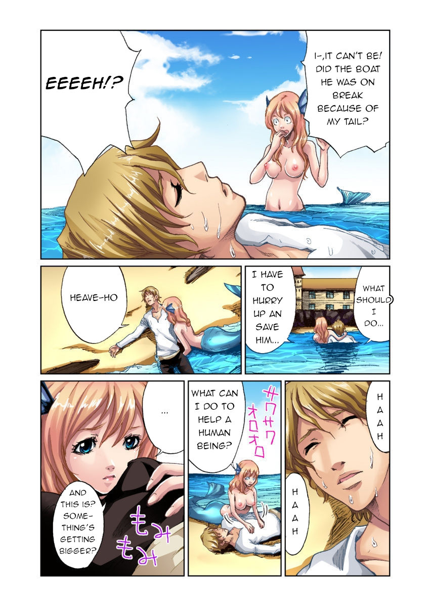 Otona no Douwa ~ Ningyo Hime page 4 full