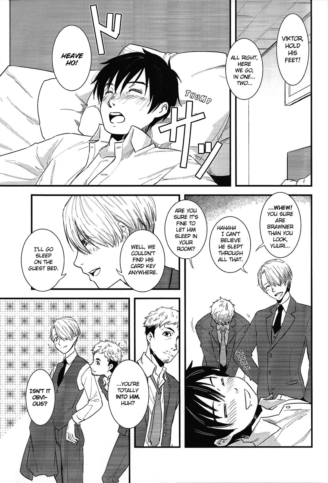 Living Legend ni Kyousei Wakan!! page 4 full