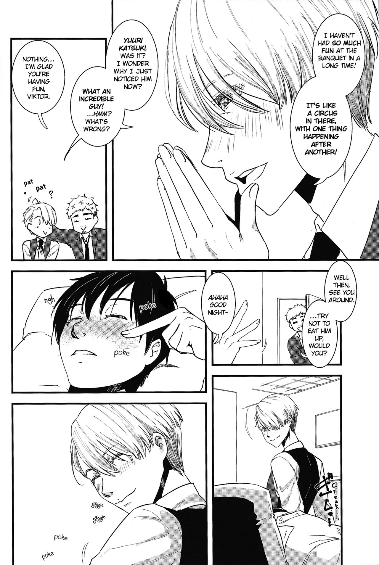 Living Legend ni Kyousei Wakan!! page 5 full