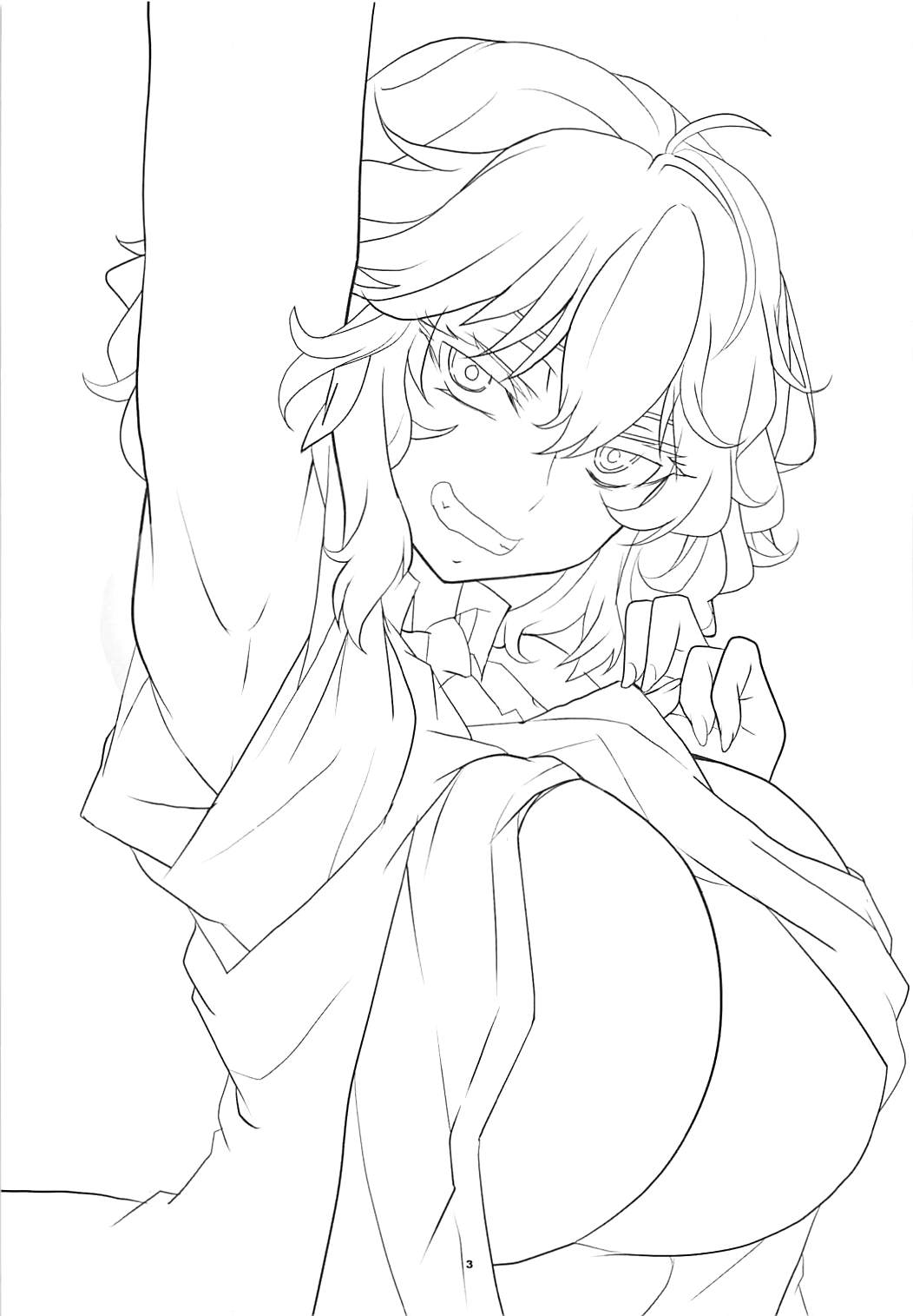 Himawari no Fragrance page 2 full