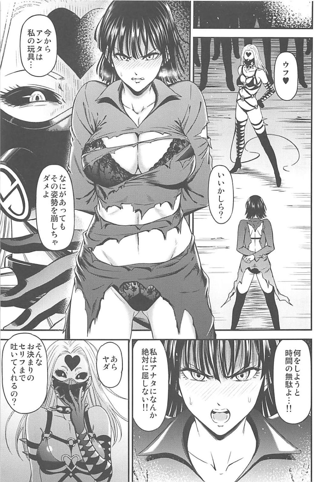 ONE-HURRICANE 7 page 6 full
