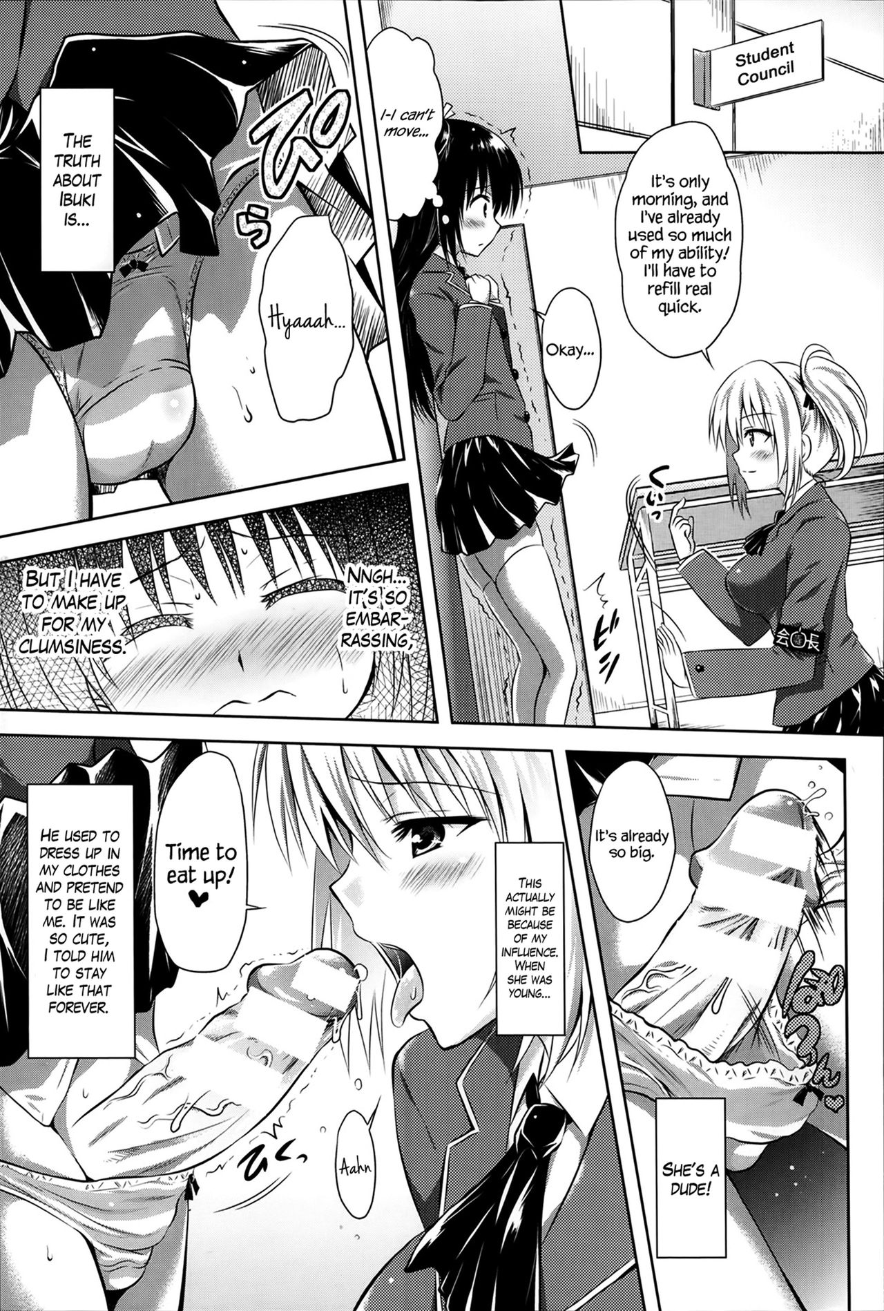 E.S.Pai! page 5 full