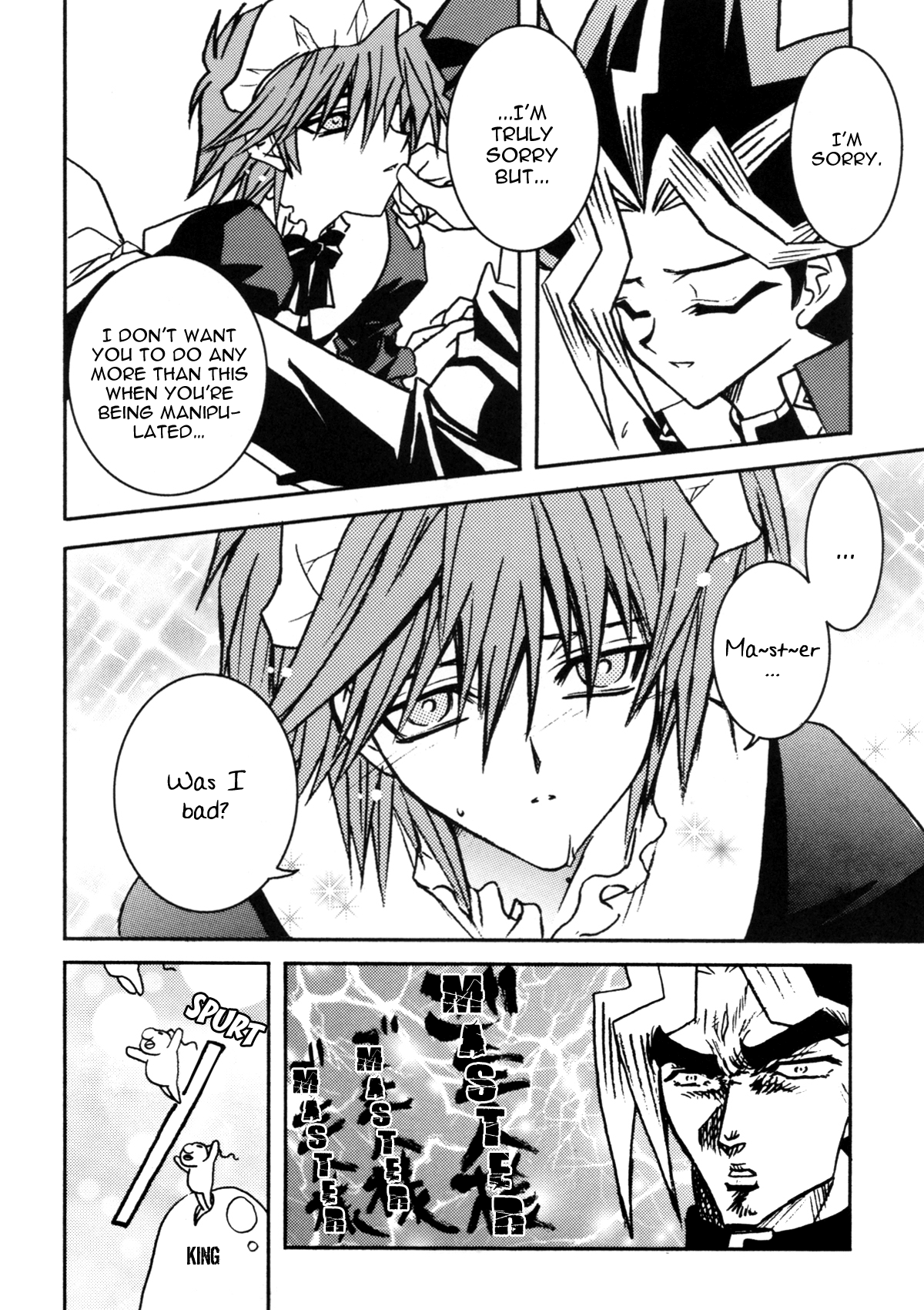 HOT SUMMER NIGHT page 10 full