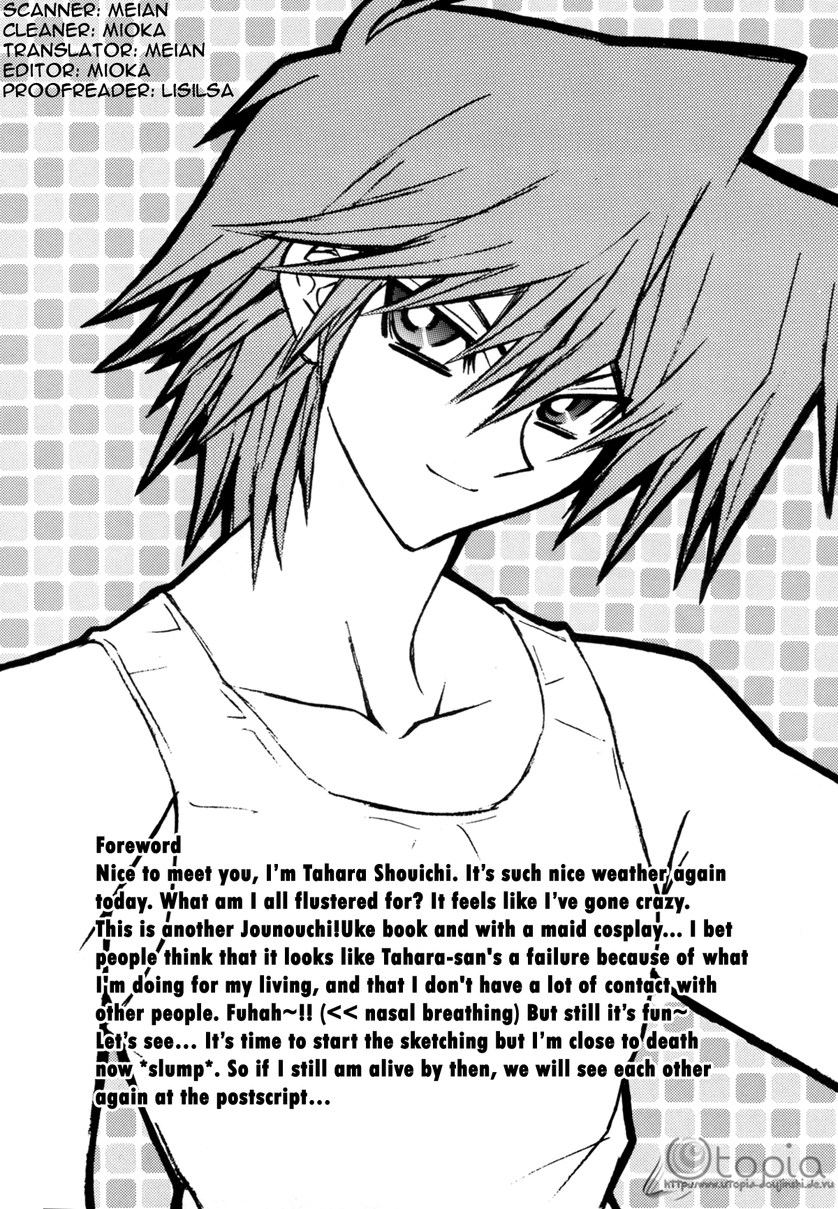 HOT SUMMER NIGHT page 4 full