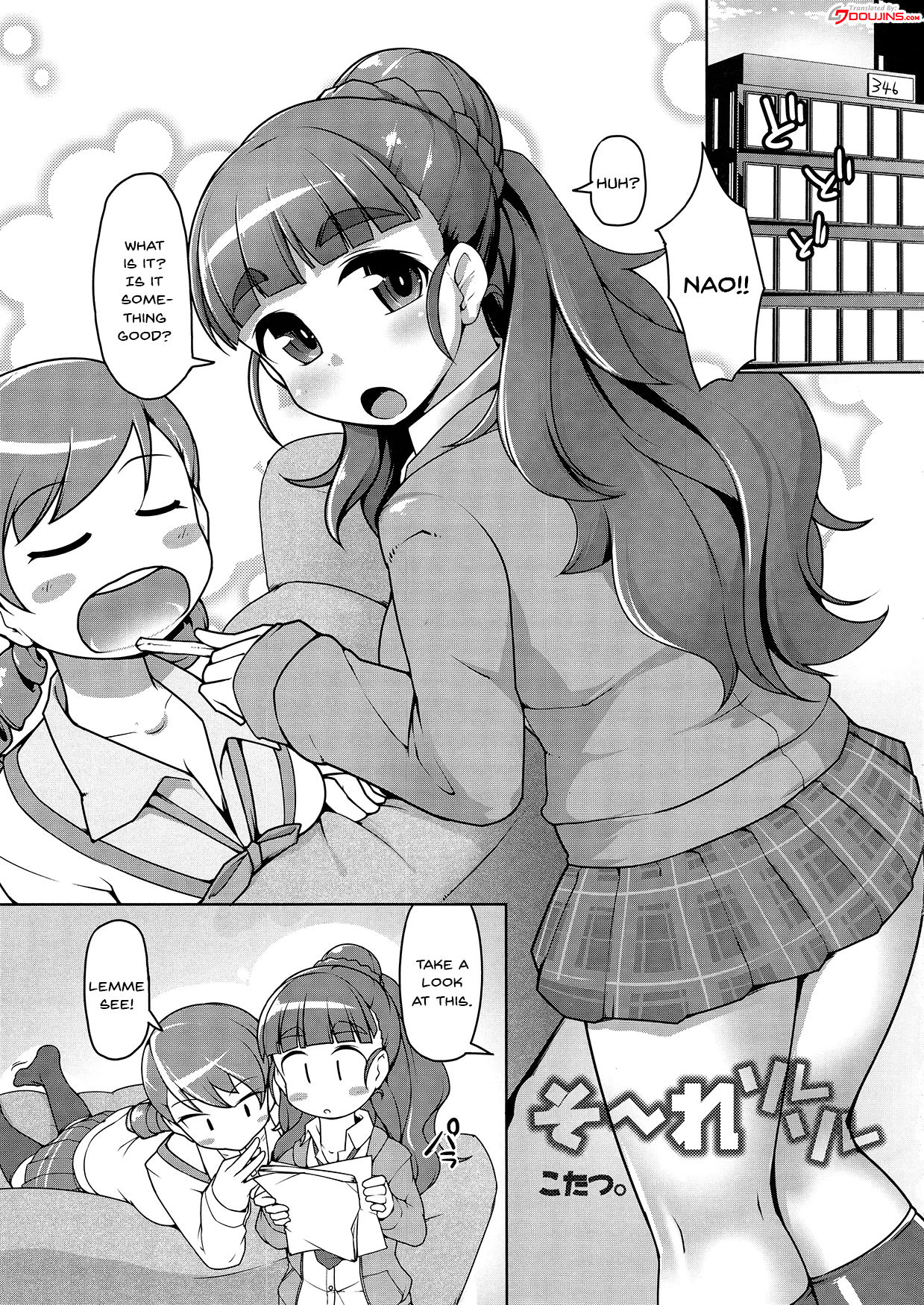 So-re Sore Sore page 2 full