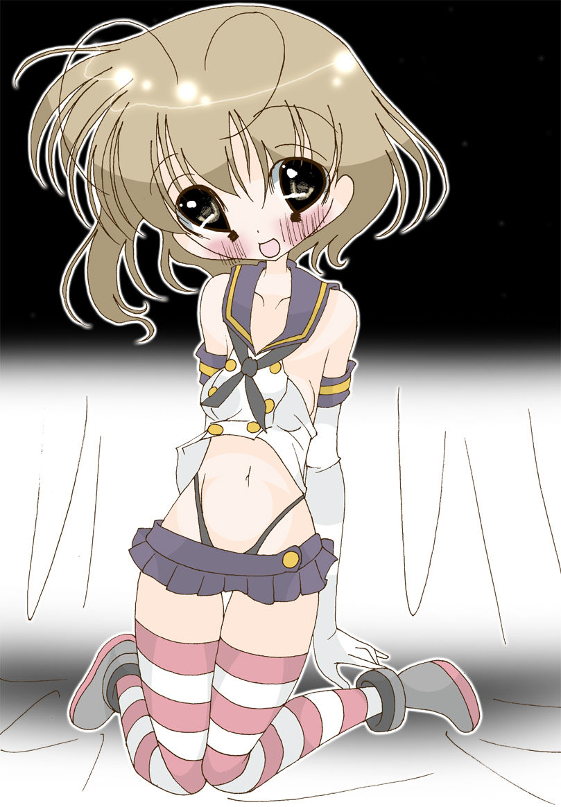 Cosplay to Houkei page 5 full