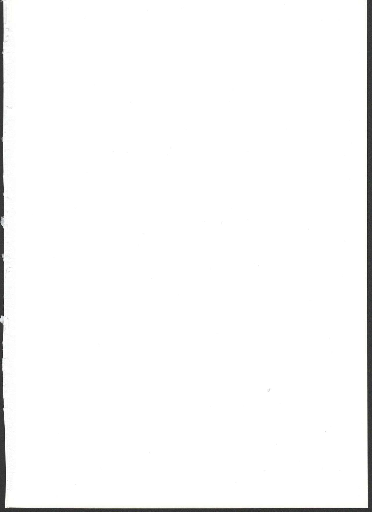 Kimi wa Dosukebe page 2 full