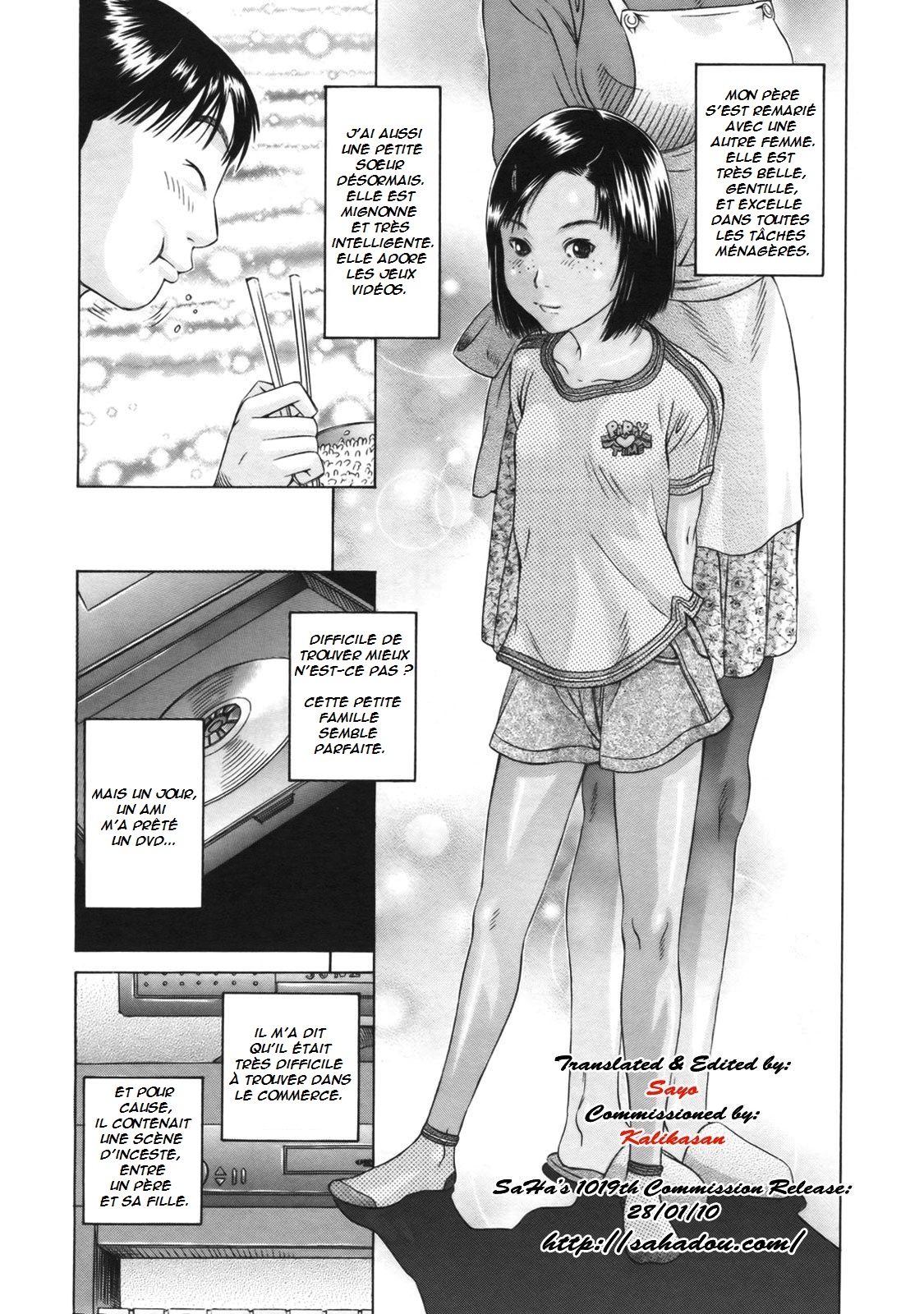 Sonohi kara | Since That Day page 2 full