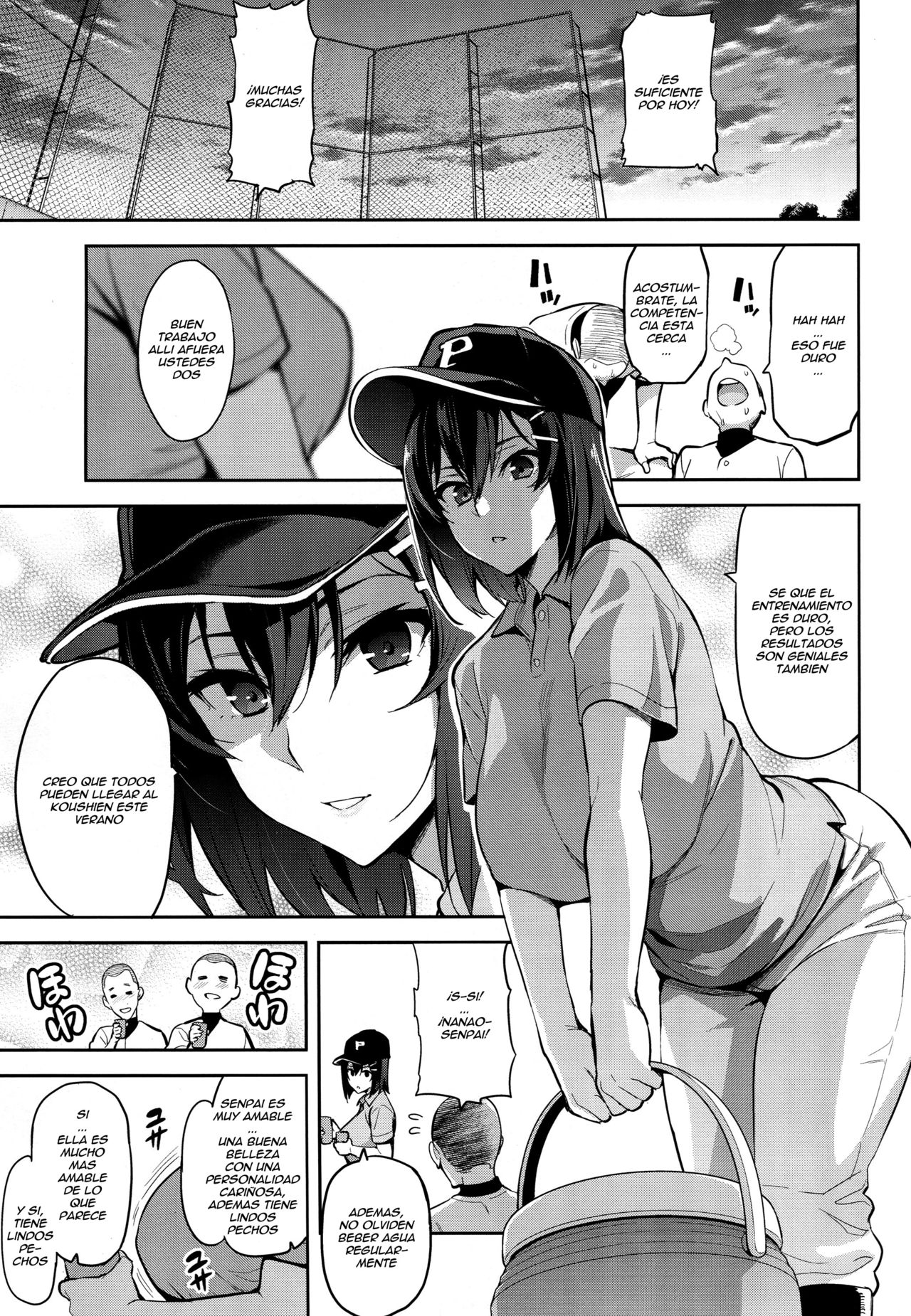 Akane wa Tsumare Somerareru page 2 full