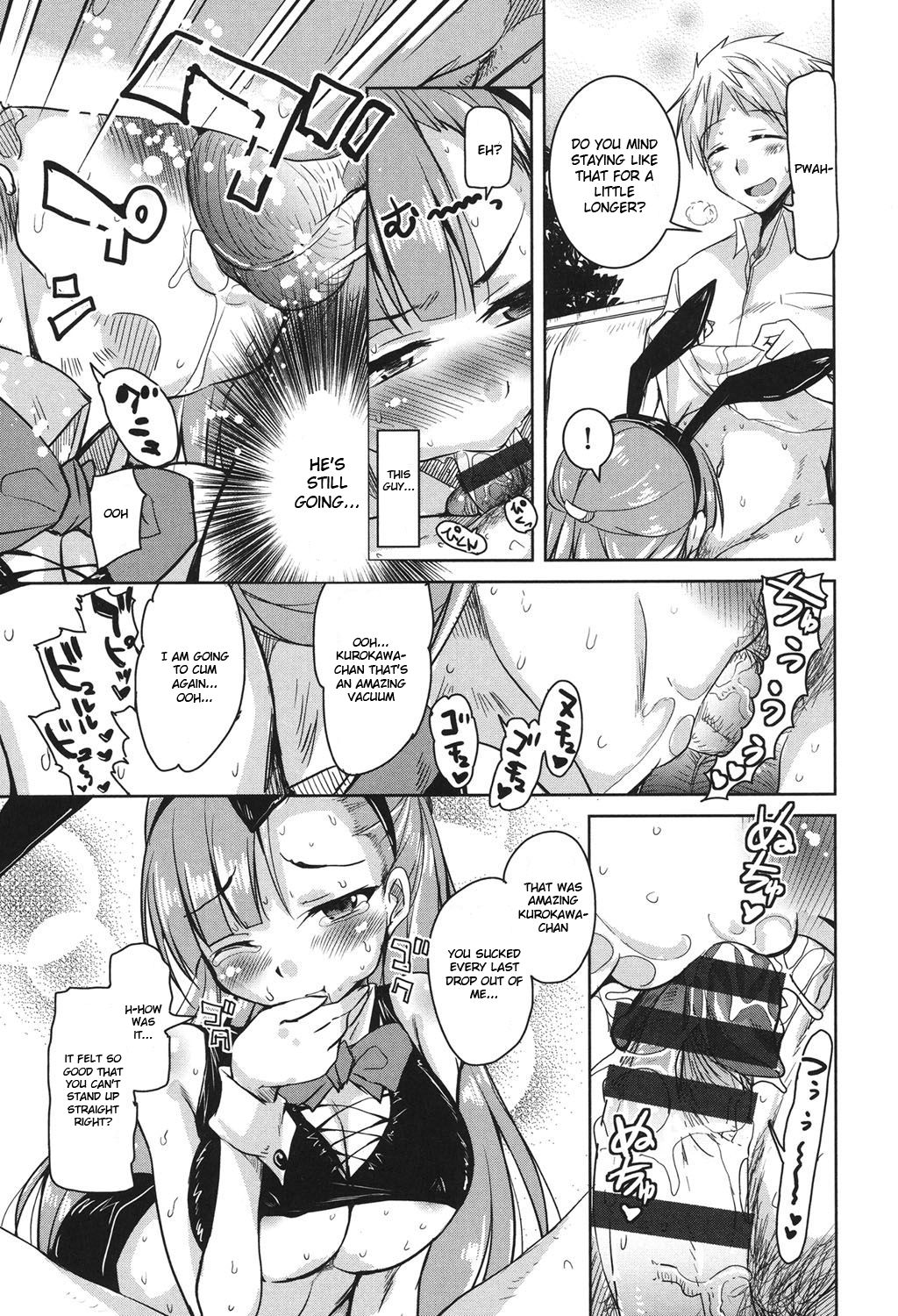 Houkago no Sangatsu Usagi-tachi Chapter 3 page 9 full