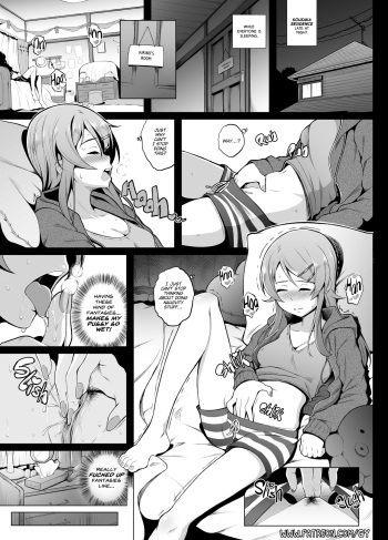 Kirino Comic cover